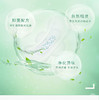 (直播）ABC卫生巾澳洲茶树精华日用260mm加长棉柔亲肤超薄姨妈巾 商品缩略图2