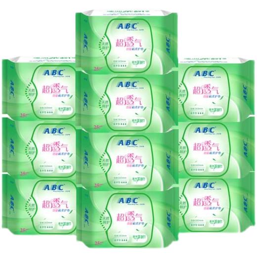 (直播）ABC护垫茶树精华日用小卫生巾棉柔贴身少女姨妈巾超透气防异味N25 商品图2