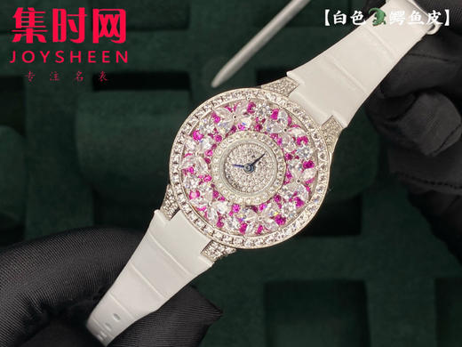 格拉芙 幻觉蝴蝶系列 女士腕表
机芯：搭载瑞士石英机芯 商品图1