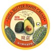 魔盒乳木果保湿手霜 100g 补水保湿滋养防裂 含橙色按摩颗粒指缘护理 商品缩略图0