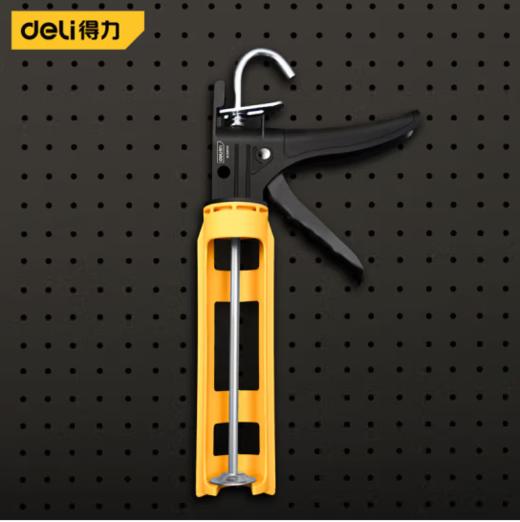 得力DL500101压胶枪(黄) 商品图1