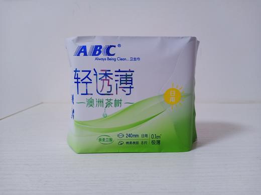 (直播）ABC日用卫生巾澳洲茶树0.1超薄棉柔透气240mm少女姨妈巾正品抑菌 商品图2