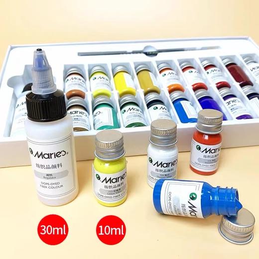 马利纺织颜料防水画鞋18色24色手绘帆布鞋子涂鸦球鞋t恤纺织品纤维丙烯颜料diy衣服染布料炳稀 商品图2