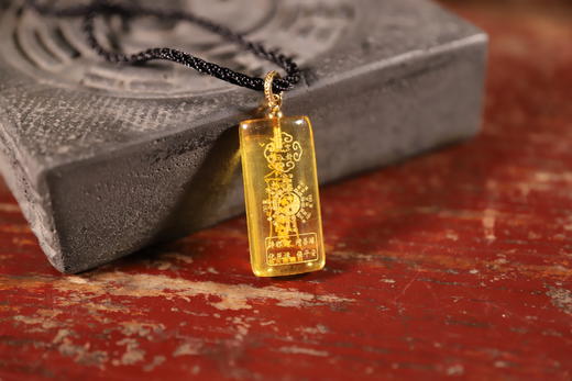 黄水晶九宫吊坠 商品图2