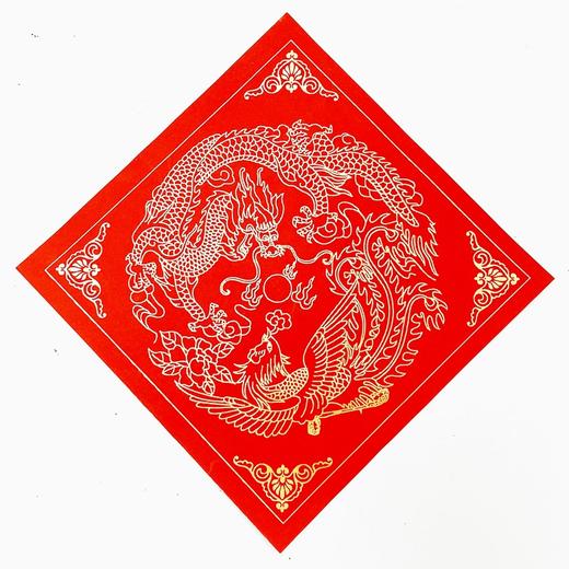 38*38cm/35*35万年红福字斗方红纸福字纸空白春联写对联纸手写过年书法作品纸自写新年春节毛笔用纸1张 商品图1