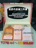 法国L'occitane/欧舒丹 甜蜜樱花 ，绮梦樱花，马鞭草沐浴露250ml/身体乳250ml  限定套盒 补水保湿 清爽吸收 滋润 细致花香 商品缩略图11