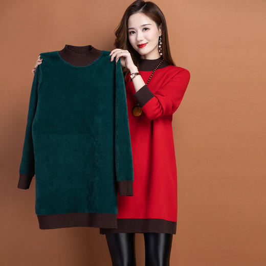 中长款毛衣加绒加厚打底衫，洋气一体绒保暖衣遮屁股针织CC-22142 商品图0