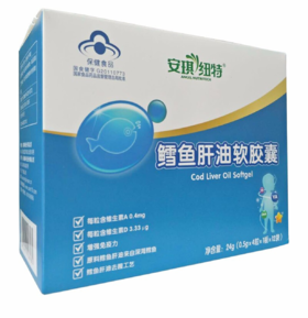 安琪纽特蟹鱼肝油软胶囊32粒