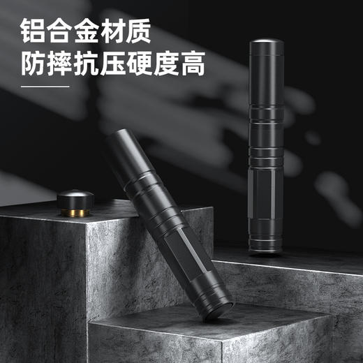 得力绿光激光笔座充300mAh(黑) 商品图4