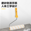 得力滚筒刷(白) 商品缩略图3