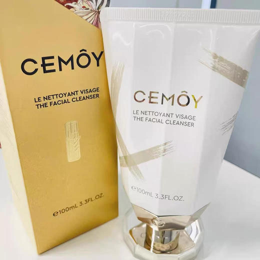 澳洲CEMOY白金流明极地洗面奶洁面乳80g 深层清洁控油补水温和滋润 商品图5