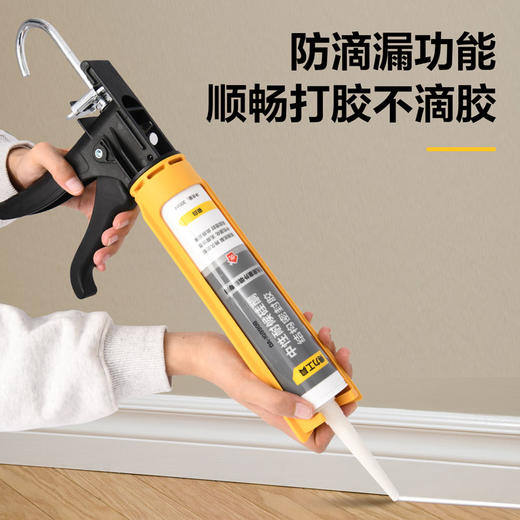得力DL500102防漏压胶枪(黄) 商品图2