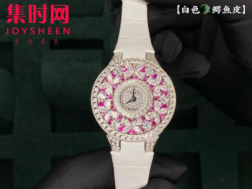 格拉芙 幻觉蝴蝶系列 女士腕表
机芯：搭载瑞士石英机芯 商品图0