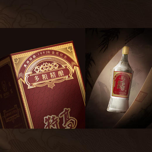 宜宾高洲特曲500ml52度浓香型白酒纯粮食自饮口粮酒单瓶整箱收藏送礼自饮 商品图2