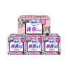 苏菲极薄日用组合 苏菲弹力贴身极薄0.1 16片装*3包+苏菲迷你护翼型卫生巾14片装*1包 共52片 商品缩略图0