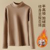 加厚洋气白色德绒，半高领加绒打底衫MC-2168 商品缩略图7