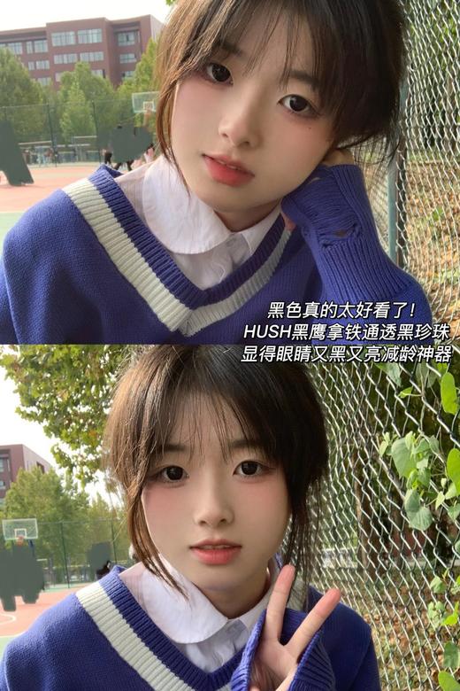 【年抛】款式名字：黑鹰拿铁    hushlens  |  中直径14.2 着色13.5 | 【同品牌多副美瞳更划算，选款色板在详情页内】 商品图3