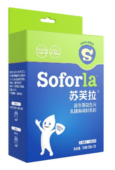 苏芙拉益生菌益生元乳糖酶调制乳粉1g*10 商品图0
