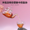 杞里香150g（15袋）盒装黄芪桂圆红枣茶元气 商品缩略图6