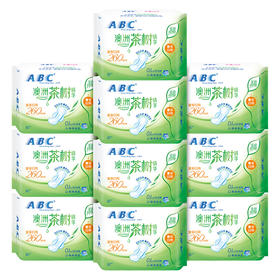 (直播）ABC卫生巾澳洲茶树精华日用260mm加长棉柔亲肤超薄姨妈巾