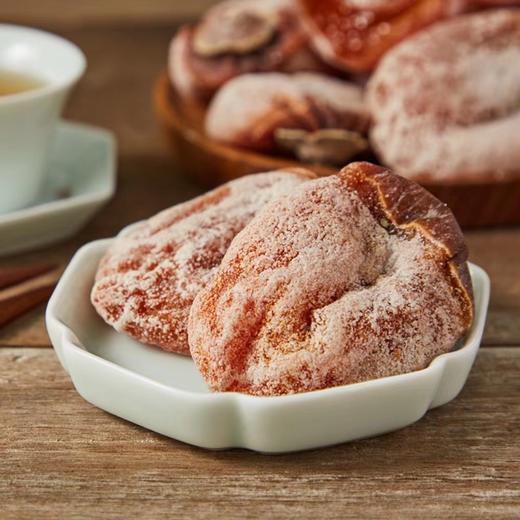 陕西富平柿饼（500g) 商品图3