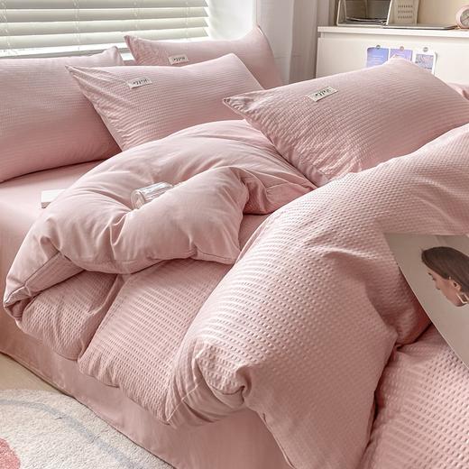 【AB双版 甄选水洗磨毛面料 细腻柔软一触难忘】ins华夫格纯色简约四件套水洗棉床上用品磨毛床单被套三件套 商品图5