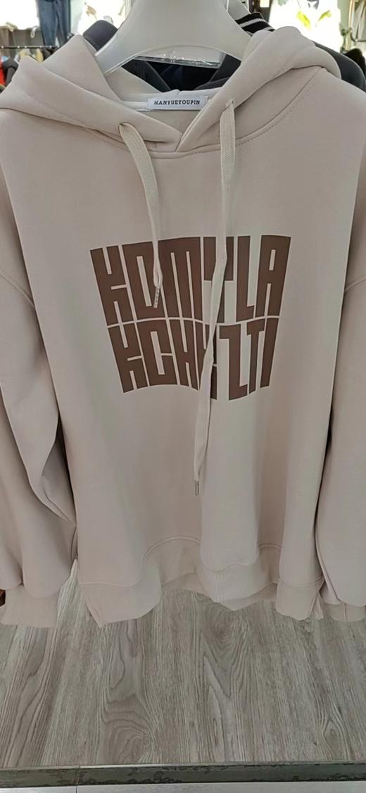 80640505 涵越优品55加绒卫衣 商品图0