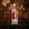 宜宾高洲特曲500ml52度浓香型白酒纯粮食自饮口粮酒单瓶整箱收藏送礼自饮 商品缩略图1