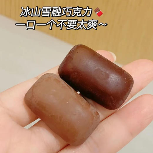 【年货推荐】瑞士莲冰山巧克力 商品图2