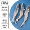 嘉士宝冻干小鲨鱼狗狗猫咪冻干小鱼干磨牙耐啃零食中号20-30cm左右/个 商品缩略图1