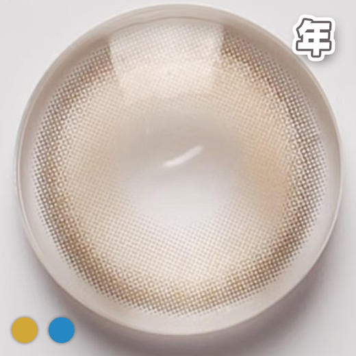 #A20 强光灯泡 金棕/蓝 14.2mm【1片装】 年抛 商品图3