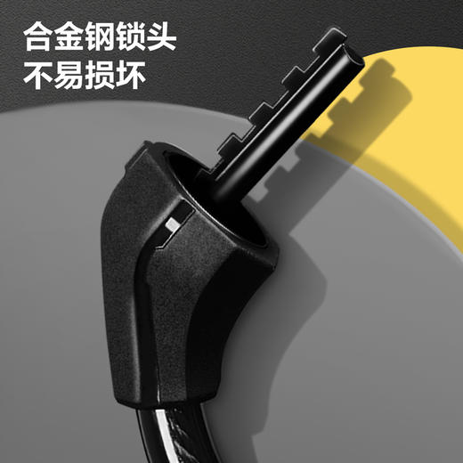 得力DL508041密码条型锁10x470mm(黑) 商品图2