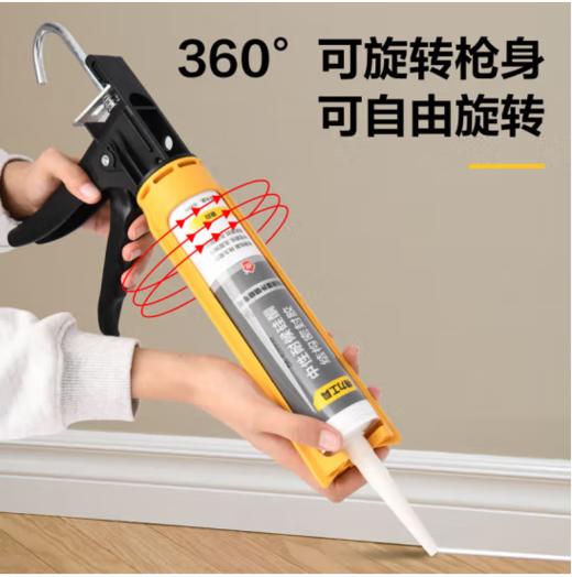 得力DL500101压胶枪(黄) 商品图5