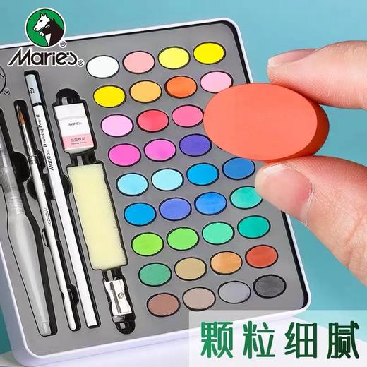 马利36色固体水彩颜料套装铁盒装初学者学生用手绘美术马力牌颜料盒便携式绘画工具专业粉饼分装水粉玛丽笔 商品图1