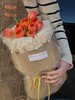橘光郁金香 · 花束 商品缩略图0