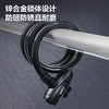 得力DL508001钥匙钢缆锁12x1200mm(黑) 商品缩略图4