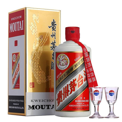 茅台飞天 酱香型白酒 43度500ml*1瓶/2瓶 商品图1
