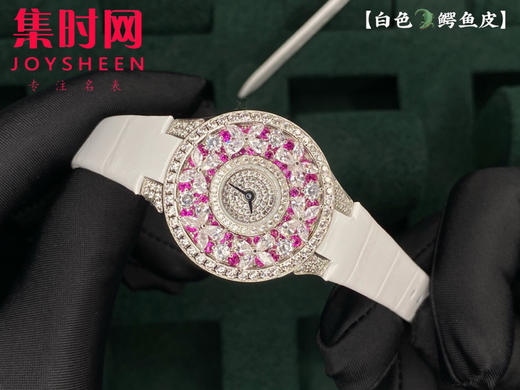 格拉芙 幻觉蝴蝶系列 女士腕表
机芯：搭载瑞士石英机芯 商品图2