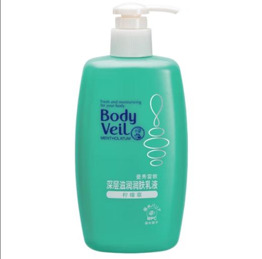 曼秀雷敦深层滋润润肤乳液柠檬草250ml 商品图0