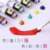 马利36色丙烯颜料12ml手绘颜料石头画墙绘纺织DIY防水 商品缩略图2
