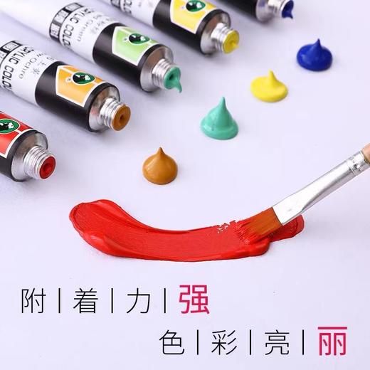 马利36色丙烯颜料12ml手绘颜料石头画墙绘纺织DIY防水 商品图2