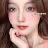 【年抛】款式名字：贝加尔蓝 hushlens  |  中直径14.2 着色13.4 | 【同品牌多副美瞳更划算，选款色板在详情页内】 商品缩略图12