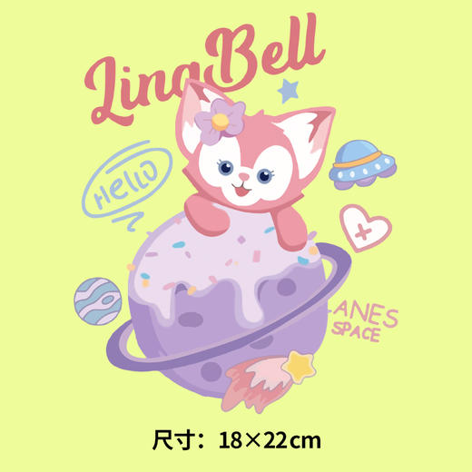 裁缝学苑达菲熊星黛露卫衣烫画贴DIY辅料转印衣服定做烫图a级白墨 商品图2
