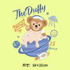 裁缝学苑达菲熊星黛露卫衣烫画贴DIY辅料转印衣服定做烫图a级白墨 商品缩略图3