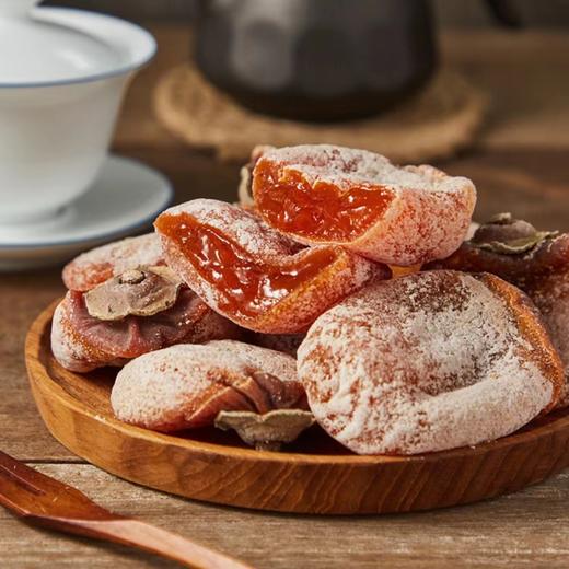 陕西富平柿饼（500g) 商品图2