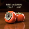 翡马*波尔多进口红葡萄酒2015年 12.5度 750ml*1 红盾干柿柿如意春节礼盒 商品缩略图5