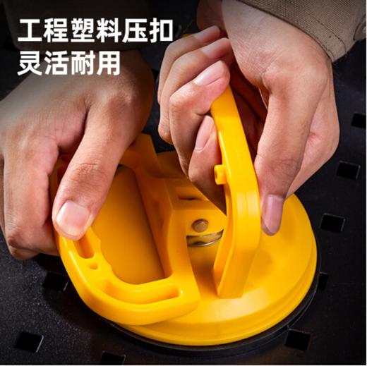 得力DL-XP21玻璃吸盘单爪40kg(黄) 商品图4