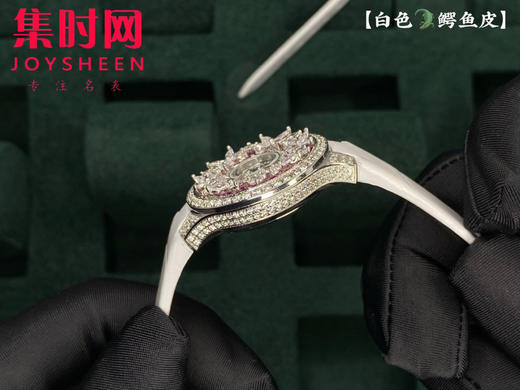 格拉芙 幻觉蝴蝶系列 女士腕表
机芯：搭载瑞士石英机芯 商品图3