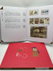2022年全年邮票年册 商品缩略图3