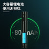 得力绿光激光笔座充带钥匙开关(黑) 商品缩略图3